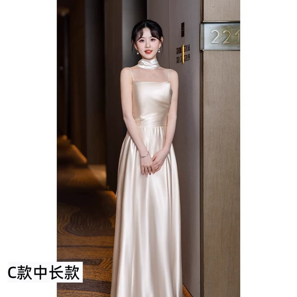Long, champagne color, mid-length