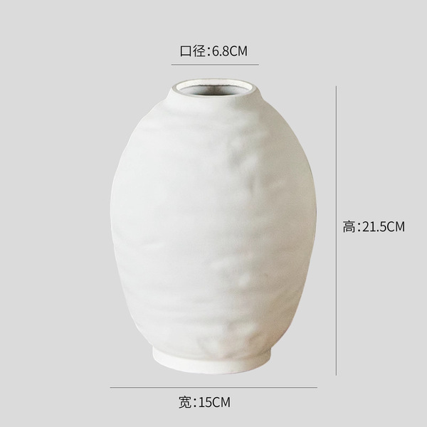 Wabi-Sabi Style Antique Ceramic Vase Flower Arrangement High-End Living Room Entrance Table Decoration Artificial Flower Decorative Vase