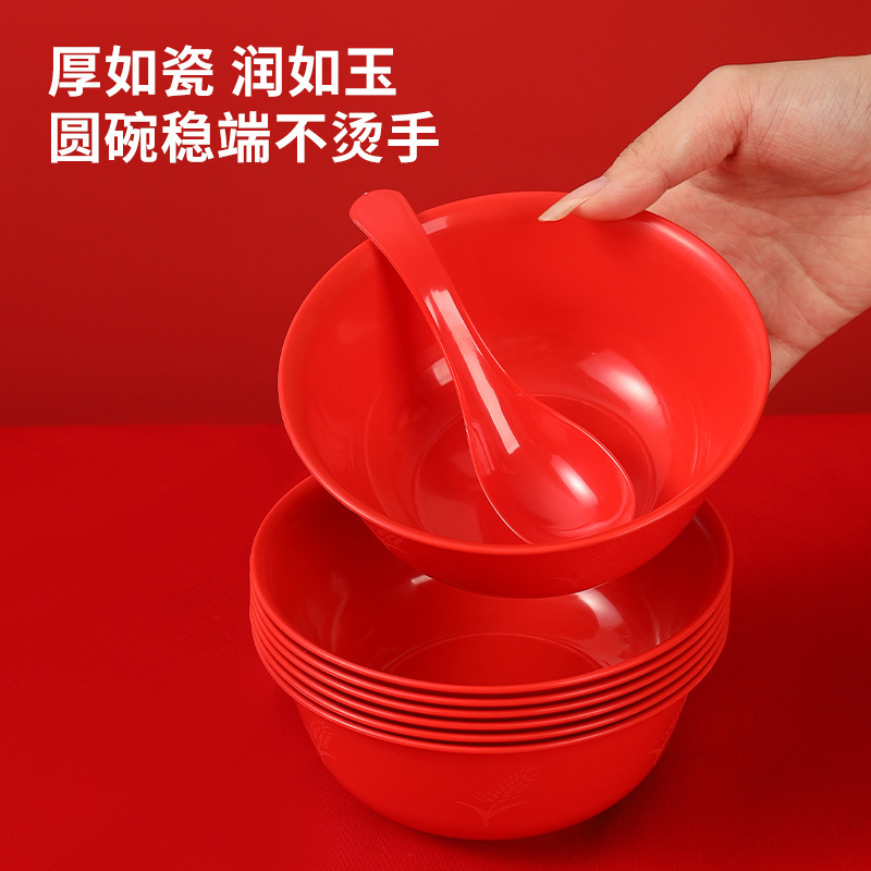 稻壳一次性餐具结婚酒席碗筷三件套装食品级喜宴高档加厚红色饭碗|undefined