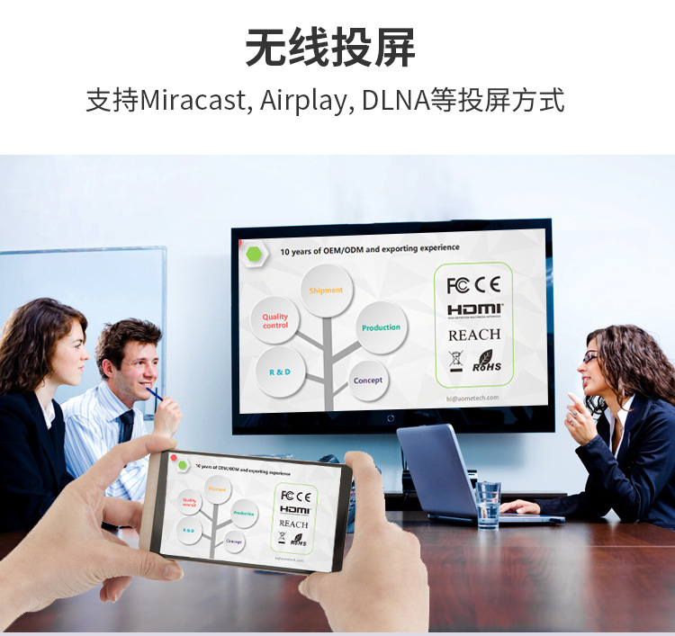 S90黑色详情页中文_06