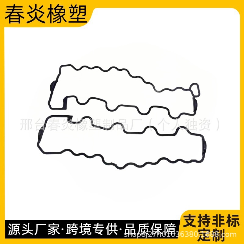 OE: 1130160221 1130160321 气门室盖垫，用于奔驰C级，E级，S级