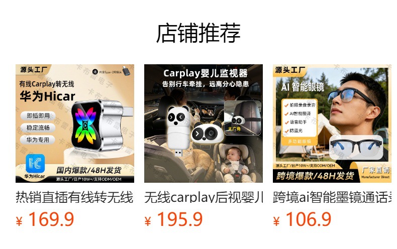2-in-1 Car-Machine Connectivity Box Android Auto Carplay Wireless Adapter Button Smart Carplay Box