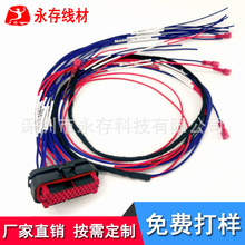 �S�ҹ����������� Һ���D���������܇�������a�ӹ����d�B������