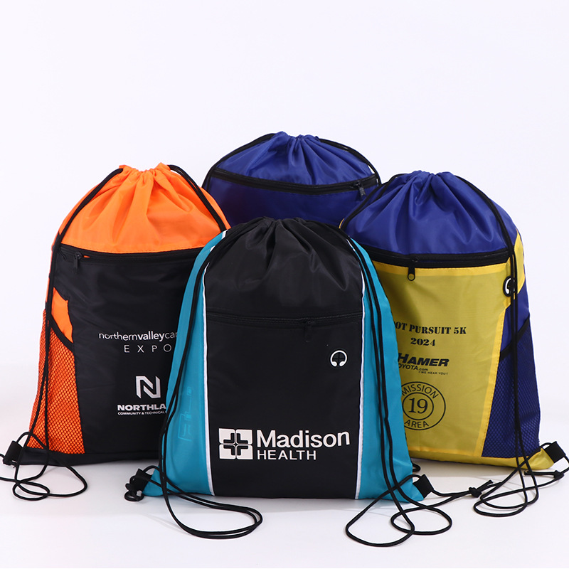 涤纶束口袋彩色双肩抽绳包马拉松赛事包背包袋制定包装篮球袋制作