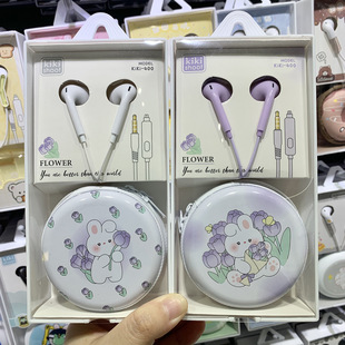 SlkikiͨC3.5mmAײᘿɐRFռ{ЌWСC