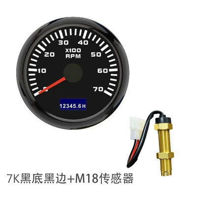 tachometer best-selling model for cars, ships