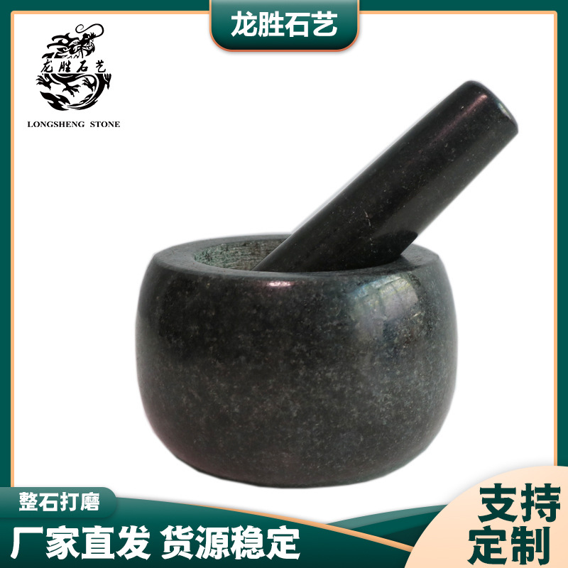 �����ҵ����ʯ�ʼҾ���Ʒ ����ʯͷ��������ʳ�������޶� ��