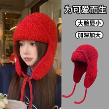 保暖防寒雷锋帽子女士秋冬季加厚加绒护耳帽韩系大头围针织毛线帽