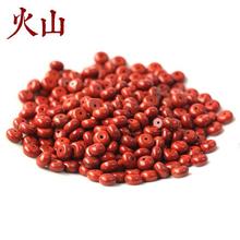 火山 原矿红石算盘珠珠 战国红玛瑙 红竹石 勒子 隔珠配珠