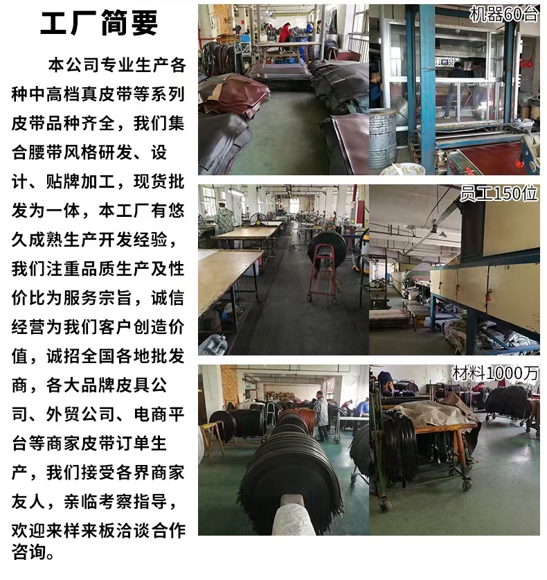 微信图片_20220217091542