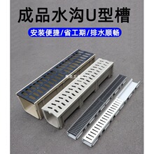 ��֬��Ʒ��ˮ��u�ͲۏN��ˮ��ͥԺ�؜ϲ��P���ˮ���w��u�Μϲ�