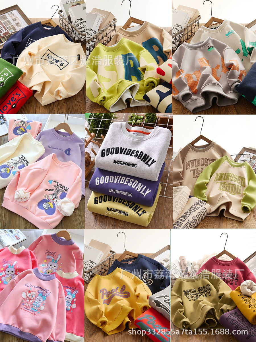 O1CN01uAE6VA1ricZlODyYu_!!2215