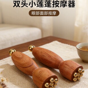 �沿��Ħ��Сɏ�ľ�S�~�cѨ��Ę���۲��ܽ�������B�����ð�Ħ
