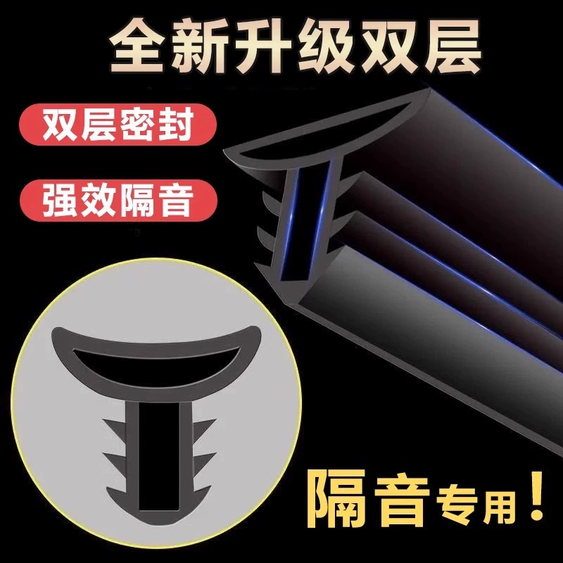 Звукоизоляция герметика панели приборов среднего управления автомобиля