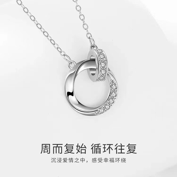 Mobius Double-ring Necklace Women's Football Silver 999 Silver Necklace Light Luxury Simple Niche Design Sense Fashion Birthday Ceremony