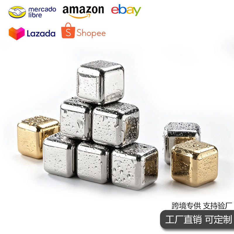 Food-grade 304 stainless steel ice cubes for cold drinks, quick-freezing magic tool for whiskey, beer, coffee, 316 ice cubes with tongs set