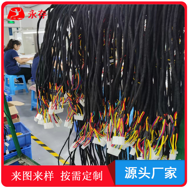 Manufacturers Supply Customized Automotive Wiring Harnesses, Various Seat Ventilation, Heating, and Massage Controllers, and Vehicle Wiring Harness Processing