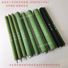 �ػ����_���_�zӡ�Cӡˢ�C��������z݁�I��|��ī݁ˮ����ĥ�z��