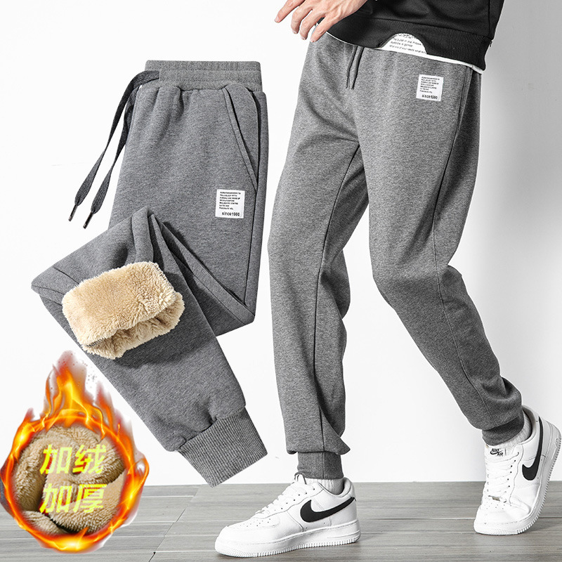 Cotton keep warm knitted fleece trousers with zipper