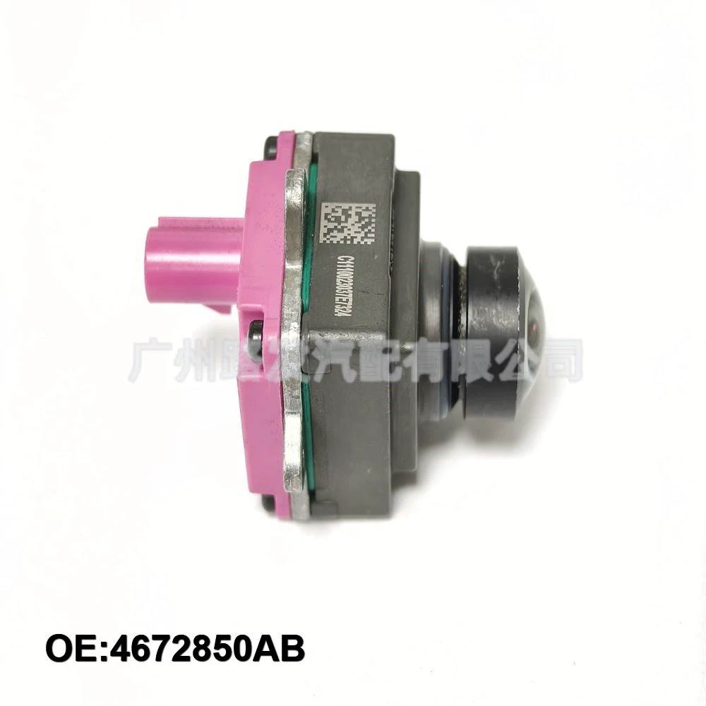 Suitable for Dodge Ram Pickup RAM Camera 04672850AB 4672850AB