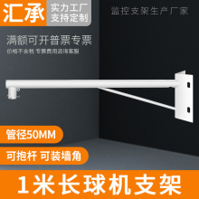 OLӺMUC֧ܔzC늾UU֧1