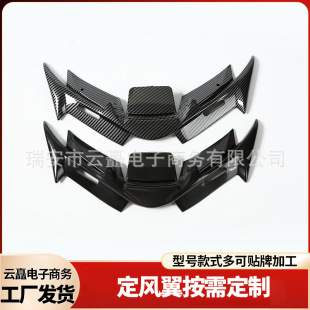 ���LĦ��܇�b��L��600MY22����YAMAHA�´��B�춨�L�팧����