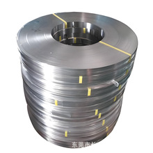 �כ_��75A����䓎�0.4mm�Cе���������0.8mm���1.0mm䓾�