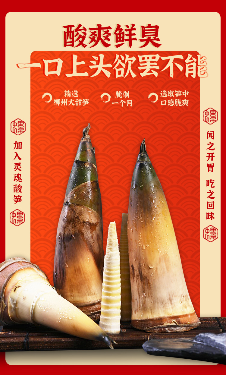 一键复制_20230914033320