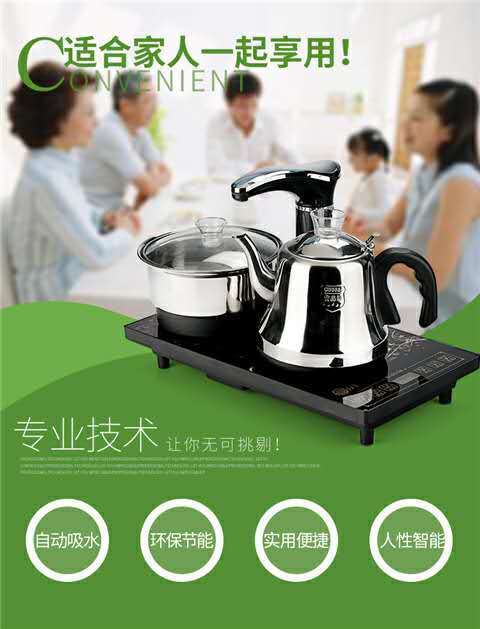f02abfbd-10eb-4a2f-8fa0-e2e56d1c4337.jpg