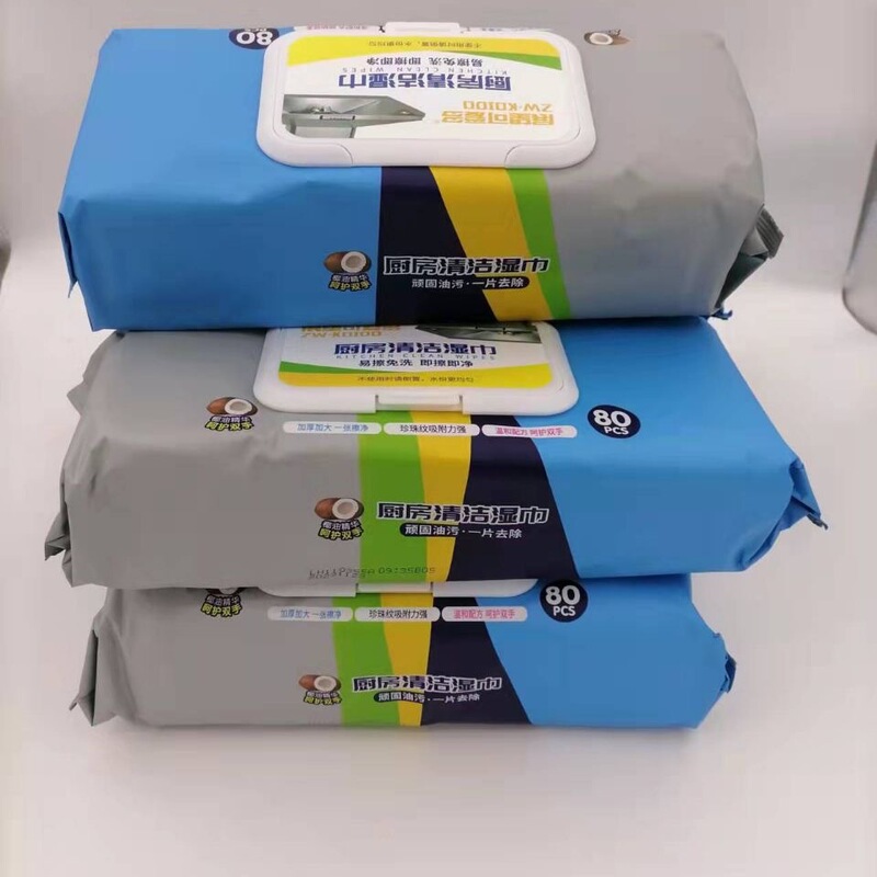 Cute Multi-Purpose Kitchen Wipes, Extra Large and Thick, with Cover for Cleaning and Removing Grease, Suitable for Range Hoods and Stoves, Disposable