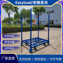 ���ʽ�Ѷ���ۯBʽ����؛�ܿ��Ƅ�݆̥�}��������ɹ̼܏S�����l