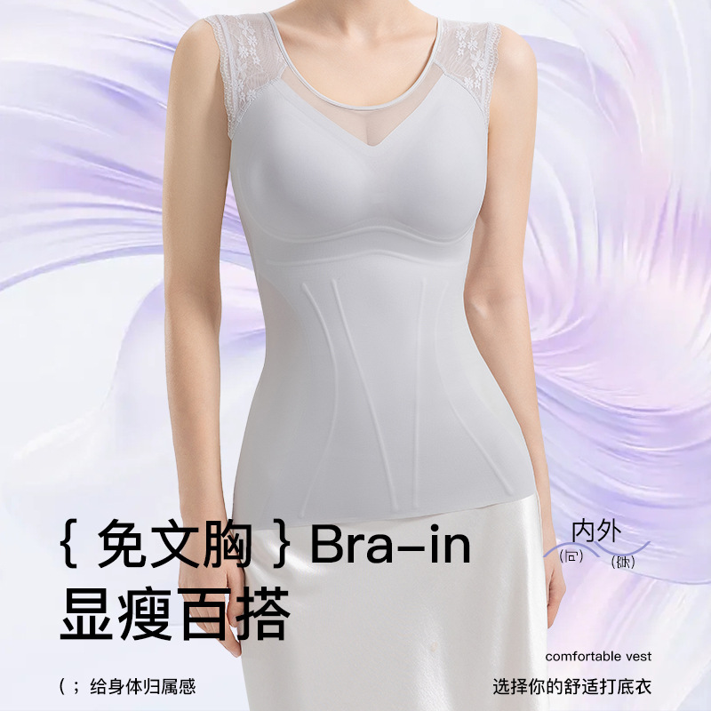 Original Design: Camisole with Built-In Bra, Tummy Control, Body Shaping, Slimming, Versatile, Body Sculpting, Inner Wear, Slim Fit, Black Original Design: Camisole with Built-In Bra, Tummy Control, Body Shaping, Slimming, Versatile, Body Sculpting, Inner Wear, Slim Fit, Black