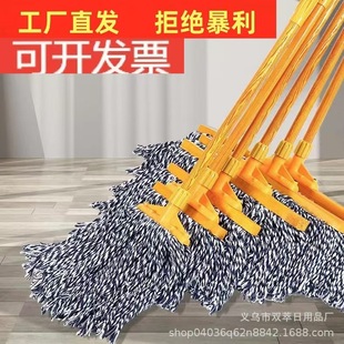 �޾��ϰѶղ��ϲ����S��I������ˮľ�U���w����ĥ����ëƽ���ϰ�