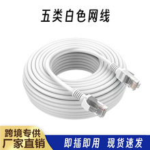 ��ɫ��W�����׷����θ��پW�j��ˮ���^��Ʒ������X·��������