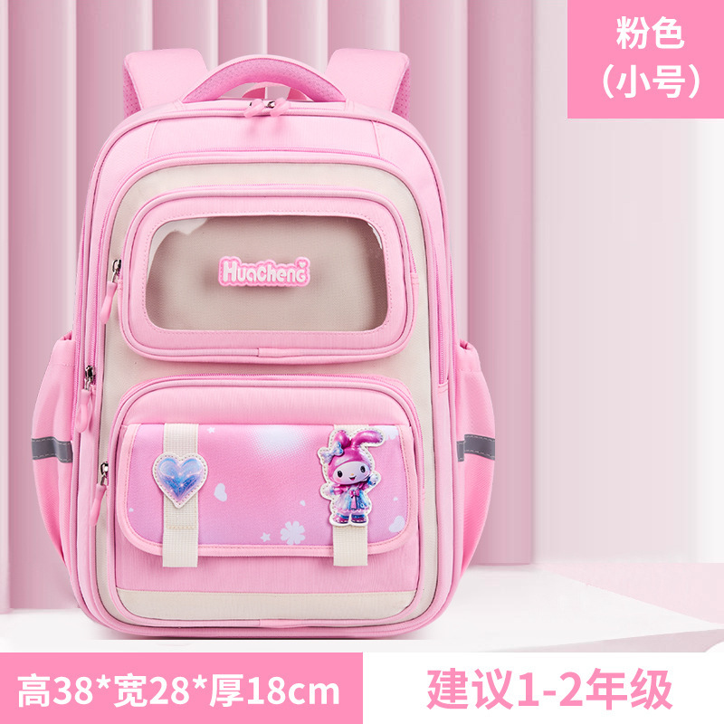 Nueva mochila escolar Capibara para niños de grado 1 - 3 - 6 niños niñas caricaturas lindas mochila