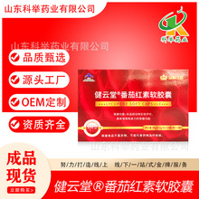 ����÷��Ѽt��ܛ�z�ҏS�����l�Y�а��b���N�������Ѽt�ع�؛