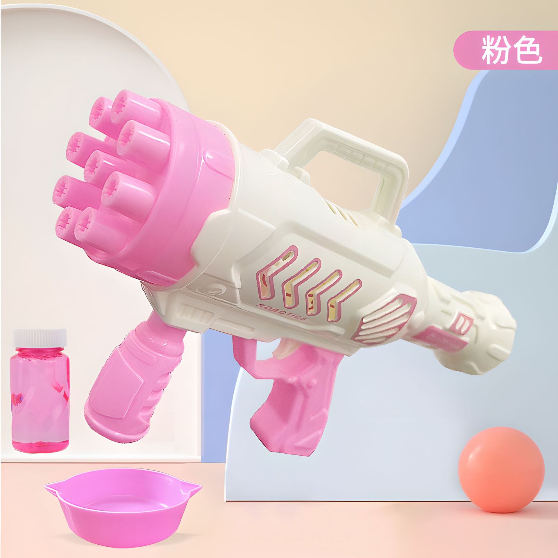 핑크 로켓 발사기 버블건 9홀(가방)