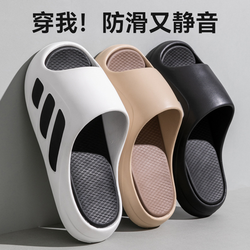 Zapatillas antiolentes para hombres verano 2025 nuevo antibacteriano interior casa casa baño pareja pisar la sensación de excremento para usar zapatillas frías para mujeres image 4