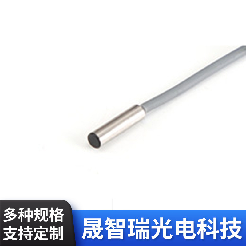 D4分离式超小型接近感应器圆柱形电感式接近开关大量现货厂家直销