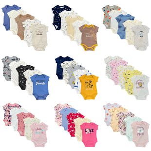 Foreign Trade Baby Triangle Bag Fart Clothing Baby Crawling Suit Five-Piece Set Short-Sleeved Harem 5Pcsbodysuits Versatile