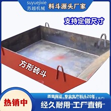 ���ζ��b���������������϶����C�����u��ɰ�{�ұP���b�Ĺ����϶�
