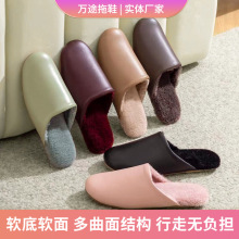 �ﶬ��Ƥ��Ь�ļ��Ҿ���H�ذ���Ь���޾Ƶ�ߙn��ë��ů��Ь