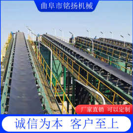 加翼型袋装食盐输送机 包装生产线上料机 高粱袋子装车皮带机