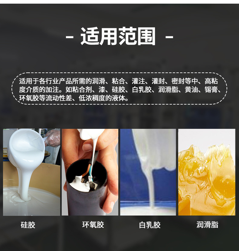 Customized high-flow suction valve, dispensing valve, glue gun, glue nozzle, dispensing machine accessories, hot melt adhesive, glue application, glue dispensing valve