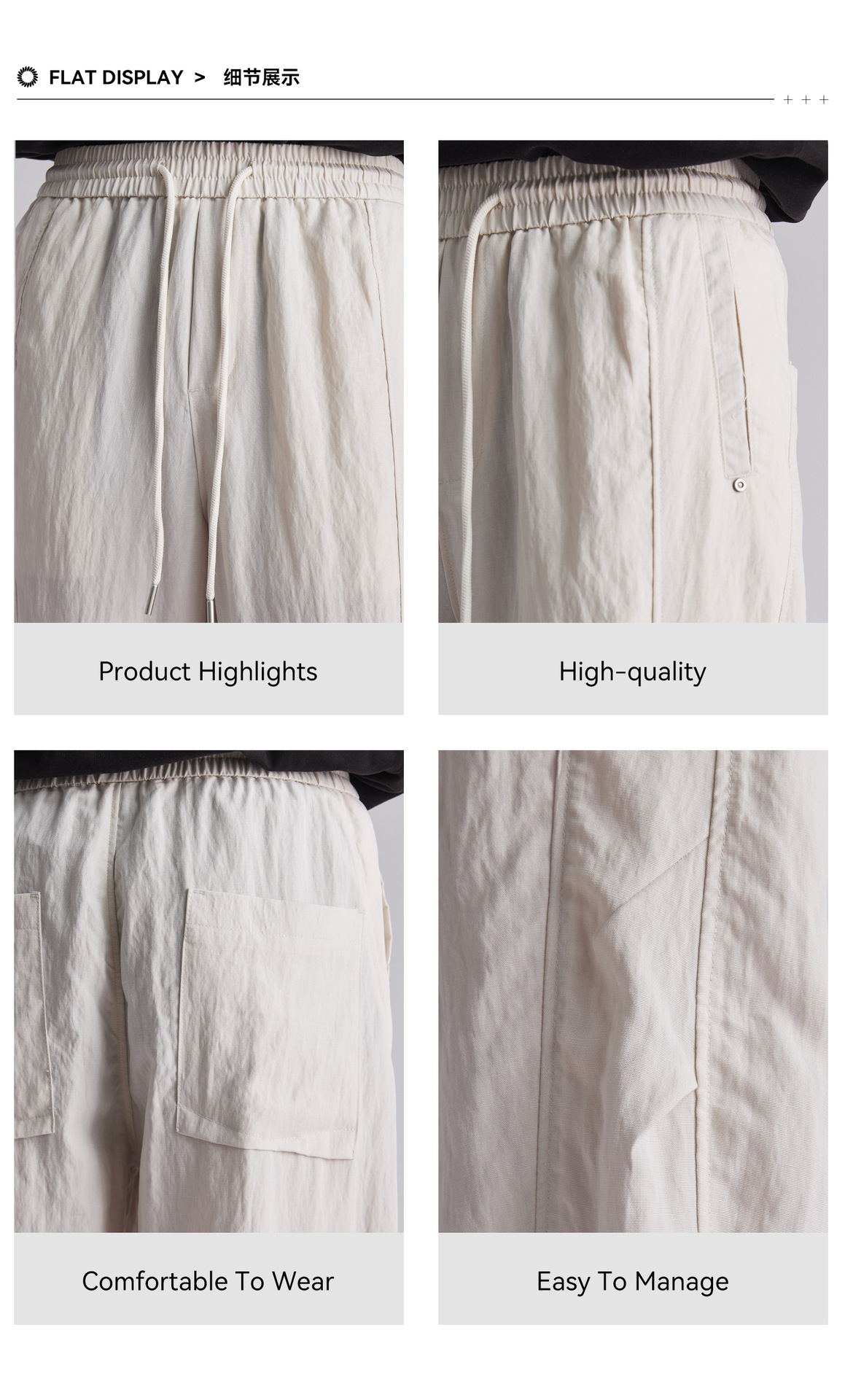 Quần jogger nam dáng rộng chất liệu linen phong cách Hàn Quốc — đen chi tiết 7