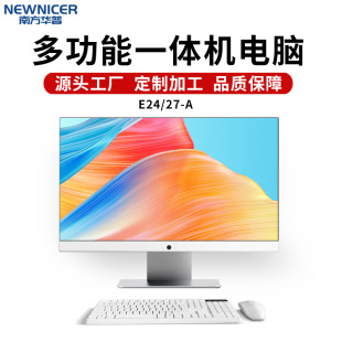 �S�����lȫ����Xһ�w�C24��IPS�������k����Xȫ����I���Q����