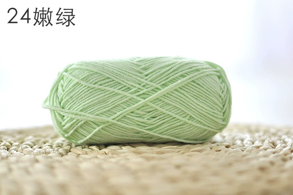 Green 24 (40g)