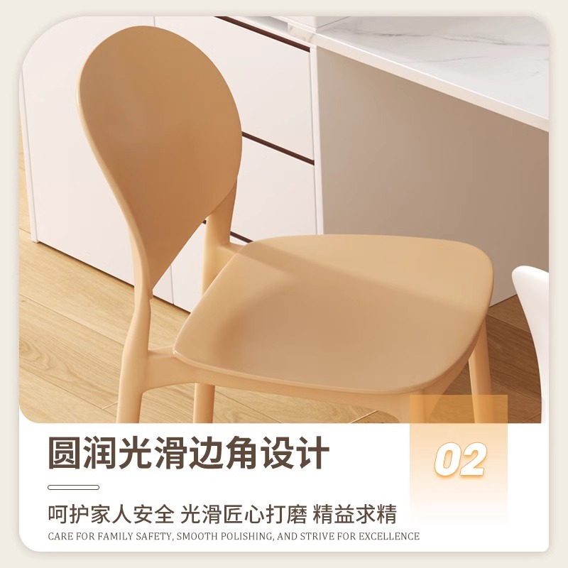 Silla de comedor plegable silla de ocio para adultos silla de asiento confortable taburetes de plástico silla de respaldo simple silla de comedor doméstica