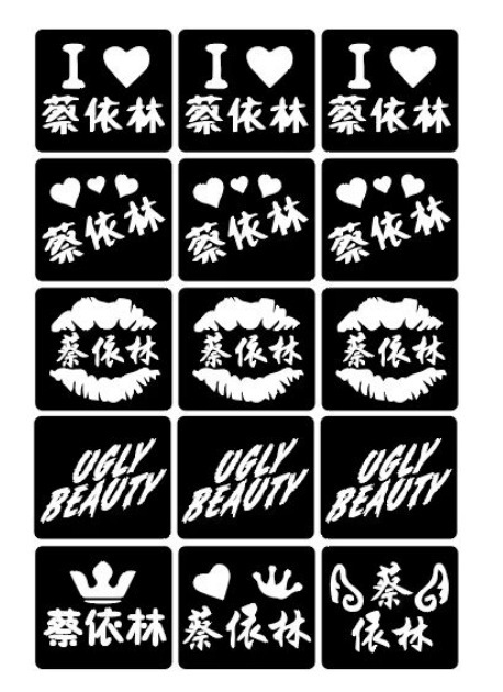 Spot wholesale and retail Jolin Tsai hollow tattoo template face acrylic glow stick star peripheral should be