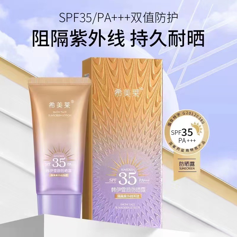 微信图片_20230418165626